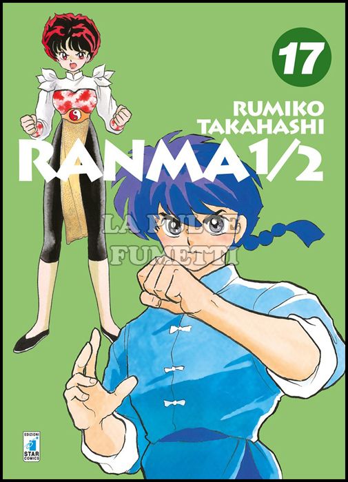 NEVERLAND # 325 - RANMA 1/2 NEW EDITION 17